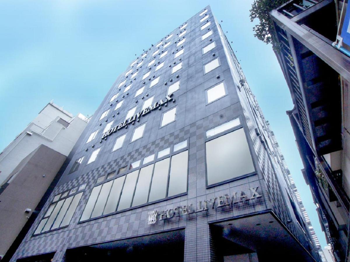 Hotel Livemax Yokohama Motomachi Ekimae Εξωτερικό φωτογραφία