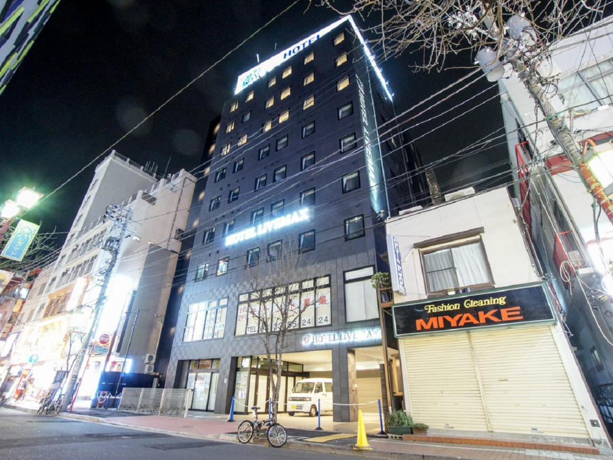 Hotel Livemax Yokohama Motomachi Ekimae Εξωτερικό φωτογραφία
