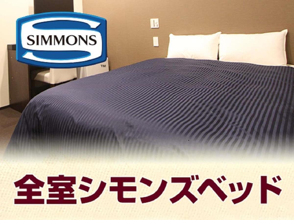 Hotel Livemax Yokohama Motomachi Ekimae Εξωτερικό φωτογραφία
